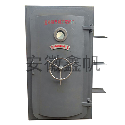 避難硐室防護門