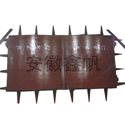 礦用防水閘門