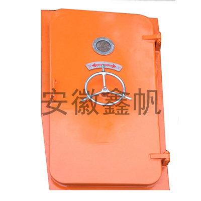 避難硐室防爆門(mén)（平板）