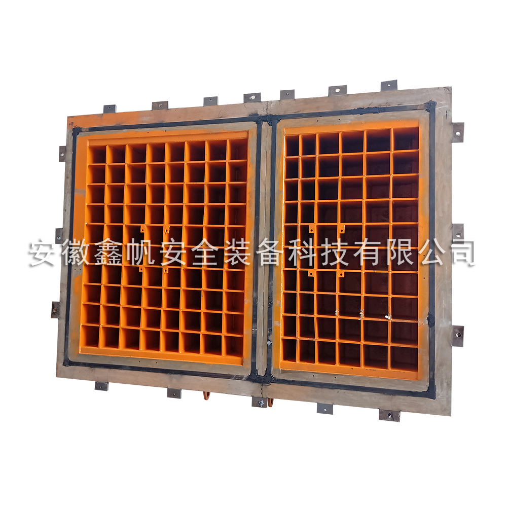 礦用防水閘門(mén)